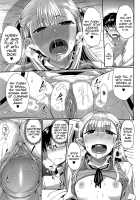 inma no mikata! / 淫魔のミカタ! [Fue] [Original] Thumbnail Page 112