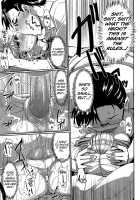 inma no mikata! / 淫魔のミカタ! [Fue] [Original] Thumbnail Page 114