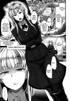 inma no mikata! / 淫魔のミカタ! [Fue] [Original] Thumbnail Page 126