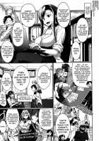 inma no mikata! / 淫魔のミカタ! [Fue] [Original] Thumbnail Page 128