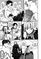 inma no mikata! / 淫魔のミカタ! [Fue] [Original] Thumbnail Page 132