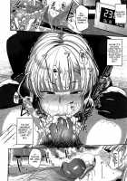 inma no mikata! / 淫魔のミカタ! [Fue] [Original] Thumbnail Page 141