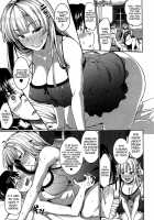 inma no mikata! / 淫魔のミカタ! [Fue] [Original] Thumbnail Page 144