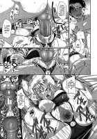 inma no mikata! / 淫魔のミカタ! [Fue] [Original] Thumbnail Page 152