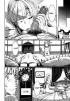 inma no mikata! / 淫魔のミカタ! [Fue] [Original] Thumbnail Page 161