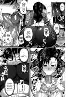 inma no mikata! / 淫魔のミカタ! [Fue] [Original] Thumbnail Page 172