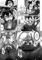 inma no mikata! / 淫魔のミカタ! [Fue] [Original] Thumbnail Page 178