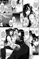 inma no mikata! / 淫魔のミカタ! [Fue] [Original] Thumbnail Page 17