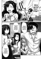 inma no mikata! / 淫魔のミカタ! [Fue] [Original] Thumbnail Page 189