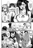 inma no mikata! / 淫魔のミカタ! [Fue] [Original] Thumbnail Page 191