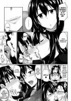 inma no mikata! / 淫魔のミカタ! [Fue] [Original] Thumbnail Page 21