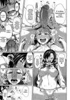 inma no mikata! / 淫魔のミカタ! [Fue] [Original] Thumbnail Page 224