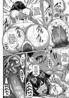 inma no mikata! / 淫魔のミカタ! [Fue] [Original] Thumbnail Page 227