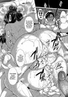 inma no mikata! / 淫魔のミカタ! [Fue] [Original] Thumbnail Page 231