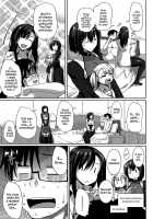 inma no mikata! / 淫魔のミカタ! [Fue] [Original] Thumbnail Page 237