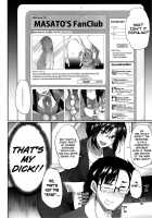 inma no mikata! / 淫魔のミカタ! [Fue] [Original] Thumbnail Page 52