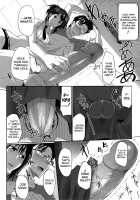 inma no mikata! / 淫魔のミカタ! [Fue] [Original] Thumbnail Page 58