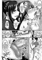 inma no mikata! / 淫魔のミカタ! [Fue] [Original] Thumbnail Page 68