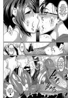 inma no mikata! / 淫魔のミカタ! [Fue] [Original] Thumbnail Page 76