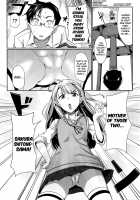 inma no mikata! / 淫魔のミカタ! [Fue] [Original] Thumbnail Page 91