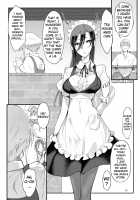 Mesu Dachi Four Itome no Deka Onna Senpai / メスダチFour糸目のデカ女先パイ [Z-Ton] [Original] Thumbnail Page 10