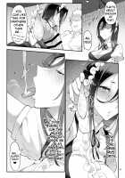Mesu Dachi Four Itome no Deka Onna Senpai / メスダチFour糸目のデカ女先パイ [Z-Ton] [Original] Thumbnail Page 24