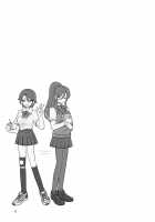 Mesu Dachi Four Itome no Deka Onna Senpai / メスダチFour糸目のデカ女先パイ [Z-Ton] [Original] Thumbnail Page 33