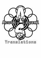 Mesu Dachi Four Itome no Deka Onna Senpai / メスダチFour糸目のデカ女先パイ [Z-Ton] [Original] Thumbnail Page 36