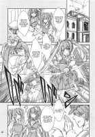 Zuikaku Tai Zuikaku Kai / 瑞鶴対瑞鶴改 [Mitsuki Mantarou] [Azur Lane] Thumbnail Page 04