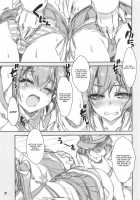 Zuikaku Tai Zuikaku Kai / 瑞鶴対瑞鶴改 [Mitsuki Mantarou] [Azur Lane] Thumbnail Page 06