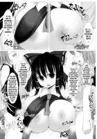 Sakuen no Miko / 搾園の巫女 [Facominn] [Touhou Project] Thumbnail Page 16