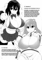 Sakuen no Miko / 搾園の巫女 [Facominn] [Touhou Project] Thumbnail Page 18