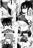 Sakuen no Miko / 搾園の巫女 [Facominn] [Touhou Project] Thumbnail Page 08