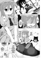 Sakuen no Miko / 搾園の巫女 [Facominn] [Touhou Project] Thumbnail Page 09