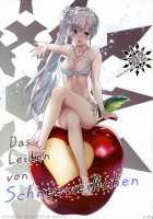 Das Leiden von SchneeWeisschen 02 [Mutsumi Masato] [RWBY] Thumbnail Page 03