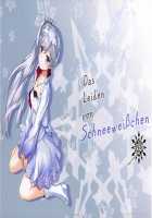 Das Leiden von SchneeWeisschen 02 [Mutsumi Masato] [RWBY] Thumbnail Page 04