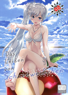 Das Leiden von SchneeWeisschen 02 [Mutsumi Masato] [RWBY]