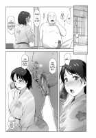 Hitozuma to NTR Shitami Ryokou / 人妻とNTR下見旅行 [Arakure] [Original] Thumbnail Page 30