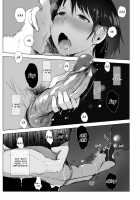 Hitozuma to NTR Chounai Ryokou / 人妻とNTR町内旅行 [Arakure] [Original] Thumbnail Page 20