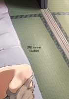 Hitozuma to NTR Chounai Ryokou / 人妻とNTR町内旅行 [Arakure] [Original] Thumbnail Page 51