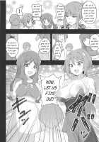 Image Mob Kan GZ / イメージモブ姦 GZ [Modaetei Anetarou] [Cardfight Vanguard] Thumbnail Page 13