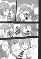 Image Mob Kan GZ / イメージモブ姦 GZ [Modaetei Anetarou] [Cardfight Vanguard] Thumbnail Page 14