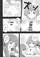 Image Mob Kan GZ / イメージモブ姦 GZ [Modaetei Anetarou] [Cardfight Vanguard] Thumbnail Page 15