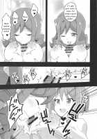 Image Mob Kan GZ / イメージモブ姦 GZ [Modaetei Anetarou] [Cardfight Vanguard] Thumbnail Page 16