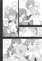 Image Mob Kan GZ / イメージモブ姦 GZ [Modaetei Anetarou] [Cardfight Vanguard] Thumbnail Page 19