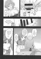 Image Mob Kan GZ / イメージモブ姦 GZ [Modaetei Anetarou] [Cardfight Vanguard] Thumbnail Page 23