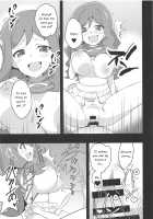 Image Mob Kan GZ / イメージモブ姦 GZ [Modaetei Anetarou] [Cardfight Vanguard] Thumbnail Page 26
