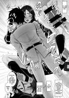 Spoiled, Melted, and Wrung Dry by Mommy Raikou / 頼光ママに甘えて蕩けて絞られる本 [Son Yohsyu] [Fate] Thumbnail Page 19