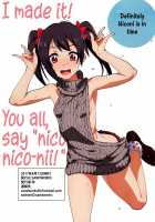 ShoPan Jutsu / ショーパン術 [Suna] [Fate] Thumbnail Page 17