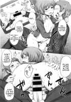 Himitsu No Fushidara Office / 秘密のふしだらオフイス [Lockheart] [Original] Thumbnail Page 18